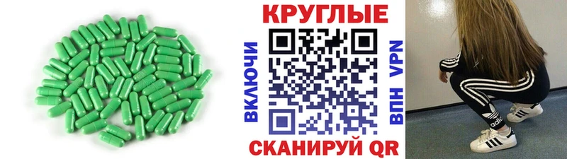 kraken онион  Пыть-Ях  Экстази бентли 