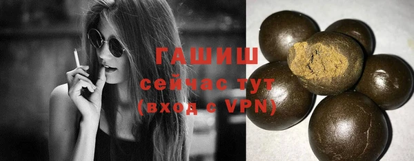 каннабис Гусев
