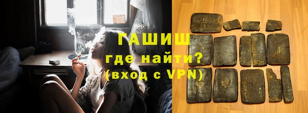 каннабис Гусев