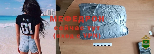 каннабис Гусев