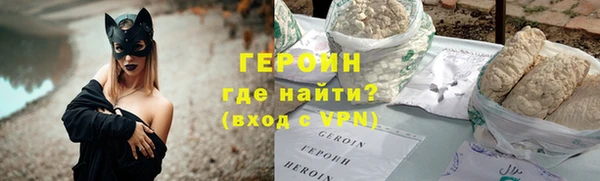 каннабис Гусь-Хрустальный