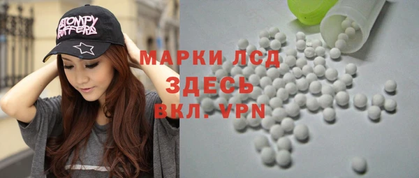 каннабис Гусев