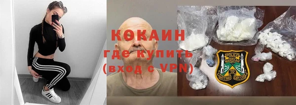каннабис Гусев