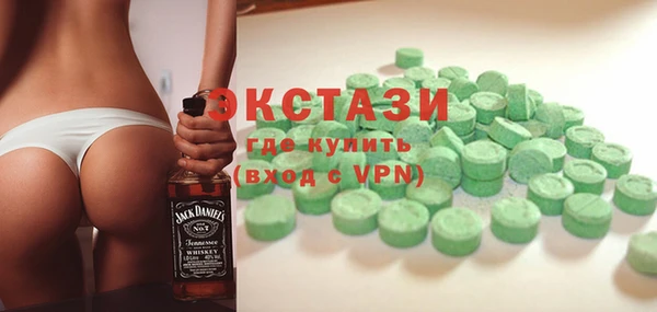каннабис Гусев
