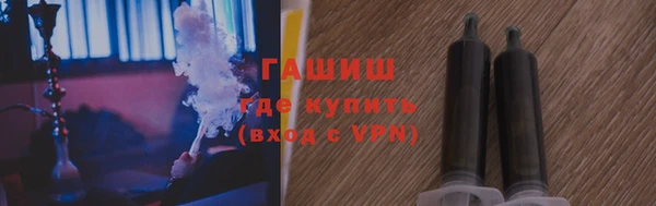 амф Киреевск