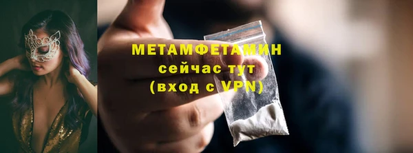 дживик Карпинск