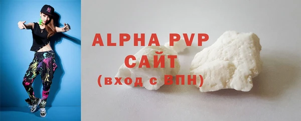 2c-b Гусиноозёрск