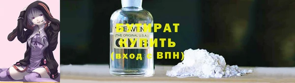 гашиш Навашино