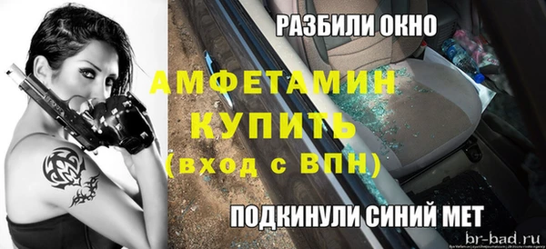 каннабис Гусь-Хрустальный