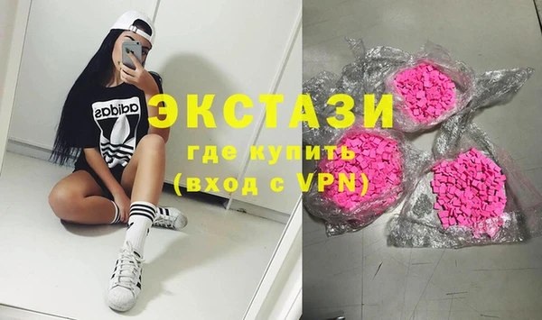 каннабис Гусев
