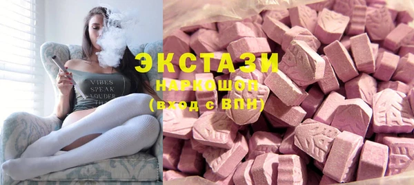 МДПВ Касимов