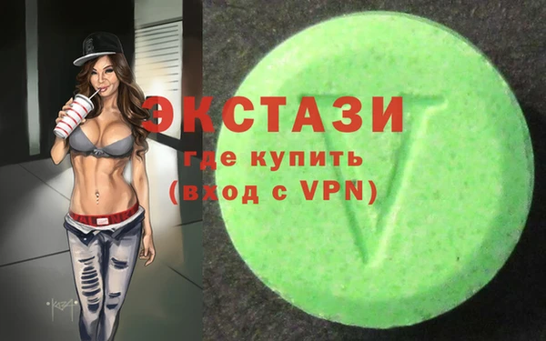 каннабис Гусь-Хрустальный