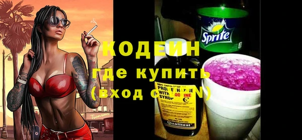 каннабис Гусев