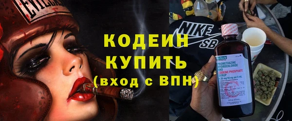 каннабис Гусь-Хрустальный