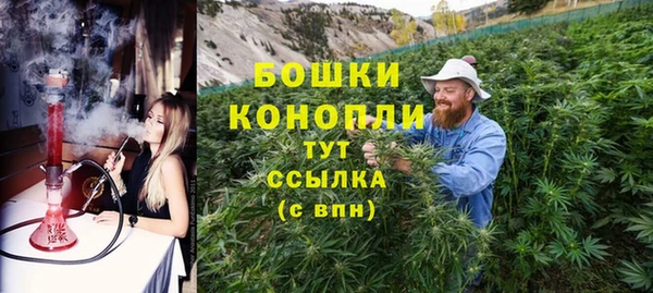 ECSTASY Карталы