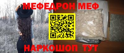 гидропоника Заволжье