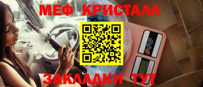 бошки Азнакаево