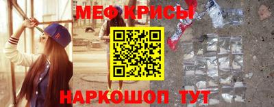кокс Ипатово