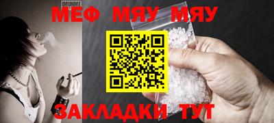 кокаин премиум Изобильный