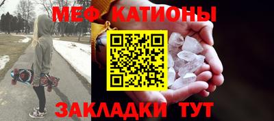 ГАЛЛЮЦИНОГЕННЫЕ ГРИБЫ Заводоуковск