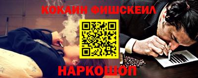 гидропоника Заволжье