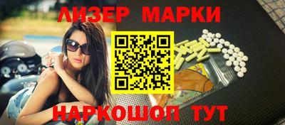 гидропоника Заволжье