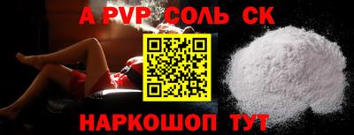 гидропоника Заволжье