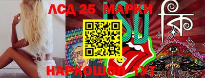 мефедрон Абакан