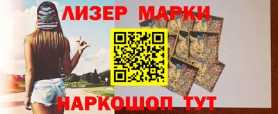 прущие грибы Жуковский