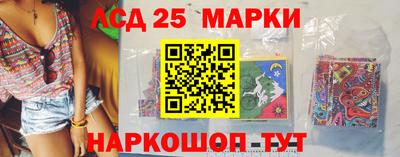 МДПВ Апрелевка