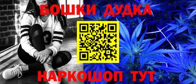 гидропоника Заволжье