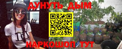 МДПВ Апрелевка