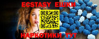гидропоника Заволжье