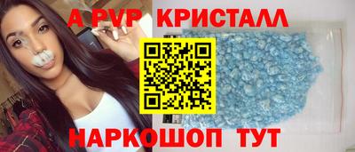 гидропоника Заволжье