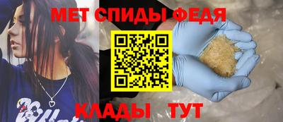 бошки Азнакаево