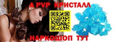 гидропоника Заволжье