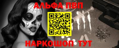 ГАЛЛЮЦИНОГЕННЫЕ ГРИБЫ Заводоуковск