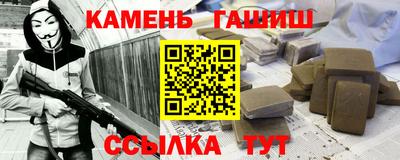 бошки Азнакаево