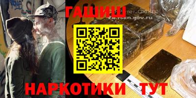 ГАЛЛЮЦИНОГЕННЫЕ ГРИБЫ Заводоуковск