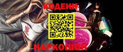 прущие грибы Жуковский