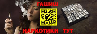 бошки Азнакаево