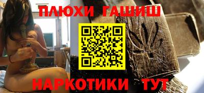 гидропоника Заволжье