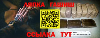 прущие грибы Жуковский