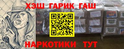 гидропоника Заволжье
