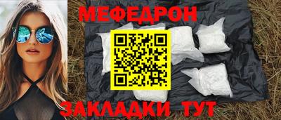 ГАЛЛЮЦИНОГЕННЫЕ ГРИБЫ Заводоуковск