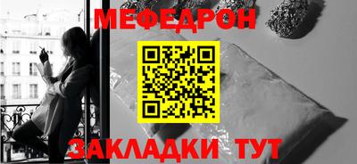 ГАЛЛЮЦИНОГЕННЫЕ ГРИБЫ Заводоуковск