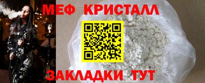 ГАЛЛЮЦИНОГЕННЫЕ ГРИБЫ Заводоуковск