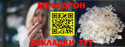 ГАЛЛЮЦИНОГЕННЫЕ ГРИБЫ Заводоуковск