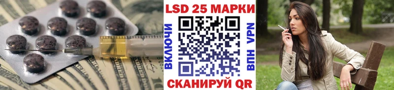даркнет сайт  Пыть-Ях  Лсд 25 экстази кислота 