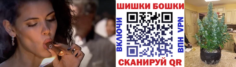 Канабис сатива  Пыть-Ях 